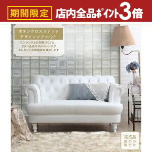 yő3,000~OFFN[|LIPT3{IubNtCf[z\t@ \t@[ nCobNX^C }`bN U[\t@[ 2lp zCg l| RR \t@[  zCg {^