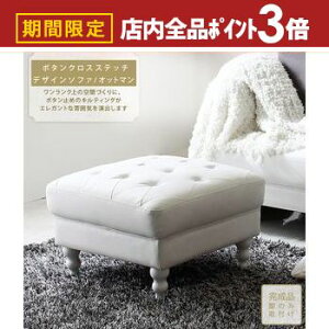 yő3,000~OFFN[|LIPT3{IubNtCf[z\t@ U[\t@[ Ibg} t`AeB[N }`bN RR vZX Xc[ zCg NVbN GK