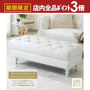 yő3,000~OFFN[|LIPT3{IX[p[SALEzx` x`V[g rtx`\t@  NVbN Pn Be[W Ibg}x` ox`V[g Xc[ }`