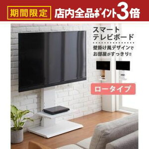 yő3,000~OFFN[|LIPT3{IubNtCf[zTV er Ǌ| X}[gTV{[h er{[h TVX^h erX^h nC^Cv Lk  5iK ܒiK It 