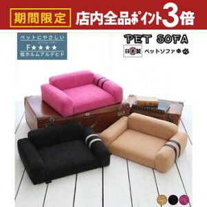 yő3,000~OFFN[|LIPT3{IubNtCf[zybg\t@ Y { Manon }m Y Â El  bNX  L  ˂ hbO Lbg CeA RpNg 