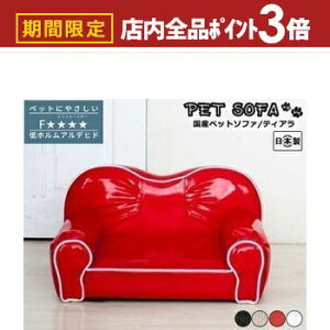 yő3,000~OFFN[|LIPT3{IubNtCf[zybg\t@ Y { Tiara eBA Y Â El  bNX  L  ˂ hbO Lbg CeA RpN