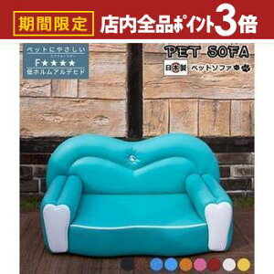 yő3,000~OFFN[|LIPT3{IubNtCf[zybg\t@ Y { Cocoro RR Y Â El  bNX  L  ˂ hbO Lbg CeA RpNg