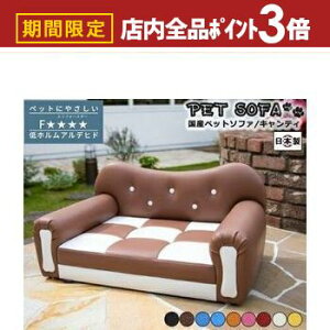 yő3,000~OFFN[|LIPT3{IubNtCf[zybg\t@ Y { Chianti LeB Y Â El  bNX  L  ˂ hbO Lbg CeA R