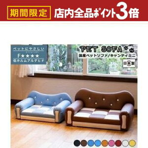 yő3,000~OFFN[|LIPT3{IubNtCf[zybg\t@ Y { Chianti mini LeB ~j Y Â El  bNX  L  ˂ hbO Lbg Ce