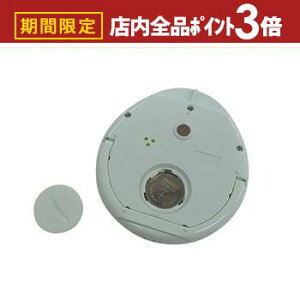 yő3,000~OFFN[|LIPT3{IX[p[SALEzhebN Lb`^C}[ T-611 | dretec vth^C}[ O[ T-611GN CgO[ T-611LG