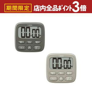 yő3,000~OFFN[|LIPT3{IX[p[SALEzhebN Lb`^C}[ T-612 | dretec vtʃ^C}[ _[NO[ T-612DG x[W T-612BE