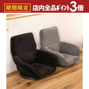 yő3,000~OFFN[|LIPT3{IubNtCf[ztA`FA | ] ֎q \t@[ 1l| 1P `FA ֎q \t@ O[ ubN  rO