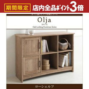 yő3,000~OFFN[|LIPT3{IubNtCf[zbN ؐ I [I t [bN [ CeA EbhbN VFt {I t Ƌ fBXvCbN  