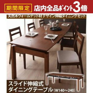 yő3,000~OFFN[|LIPT3{IubNtCf[zLe[u Lke[u _CjO XChLke[u _CjOe[u W140-240e[uPi _CjO L Lk H