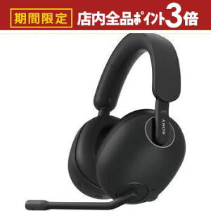 yő3,000~OFFN[|LIPT3{IX[p[SALEz\j[ wbhZbg WH-G900N BZ | SONY CXmCYLZOQ[~OwbhZbg INZONE H9 ubN
