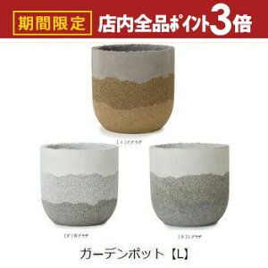 yő3,000~OFFN[|LIPT3{IubNtCf[zK[f|bg L | v^[ Aؔ K[fjO K[f  |bg v^[ Aؔ   킢 vcMU