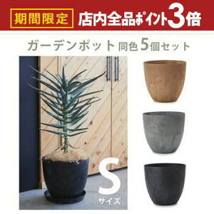 yő3,000~OFFN[|LIPT3{IubNtCf[zK[fp|bgySzF5Zbg | v^[ Aؔ K[fjO K[f  |bg v^[ Aؔ   