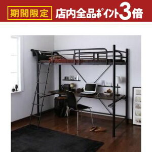 yő3,000~OFFN[|LIPT3{IubNtCf[ztgxbh Ki Kit nC^Cv tg xbh VXexbh pCv pCvxbh [ {t RZgt 3ifX