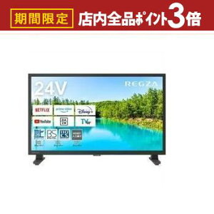 yő3,000~OFFN[|LIPT3{IubNtCf[z ter 24V35N | TOSHIBA REGZA 24V35N 24C` nCrWt er OU V35NV[Y