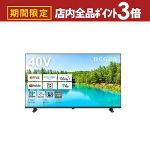 yő3,000~OFFN[|LIPT3{IubNtCf[z ter 40V35N | TOSHIBA REGZA 40V35N 40C` tnCrWter OU V35NV[Y