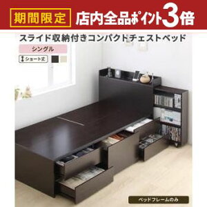 yő3,000~OFFN[|LIPT3{IubNtCf[z[txbh VO | xbh xbg xbht[ Pi XCh[ o {t e l炵  RpN