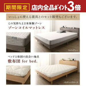 yő3,000~OFFN[|LIPT3{IubNtCf[zxbh ̂xbh ̂ VOxbh xbht[ VO }bgX ~zc Ĉ [ ؐ xbg  ʋC 