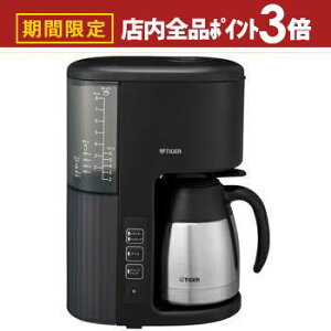 yő3,000~OFFN[|LIPT3{IubNtCf[z^CK[ R[q[[J[ ACE-V081 | ACEV081 TIGER ^CK[@r 1.08L AC{[ubN