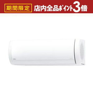 yő3,000~OFFN[|LIPT3{IubNtCf[zxmʃ[l GAR AS-X635S2 | AS-X635S2W mNA XV[Y 20p zCg