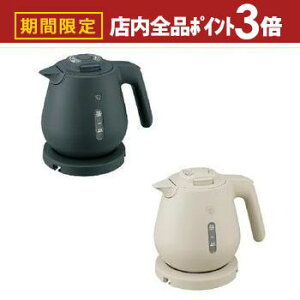 yő3,000~OFFN[|LIPT3{IubNtCf[zۈ dCPg CK-DH08 | CKDH08 ZOJIRUSHI ۈ}z[r 800ml X[gubN x[W