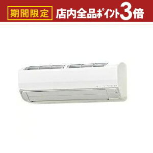 yő3,000~OFFN[|LIPT3{IubNtCf[zRi GAR CSH-SPK25AR2 | CORONA CSH-SPK25AR2-W zCg  ReLaLa SPKV[Y ~g 8 d200V