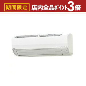 yő3,000~OFFN[|LIPT3{IubNtCf[zRi GAR CSH-SPK28AR2 | CORONA CSHSPK28AR2W zCg  ReLaLa SPKV[Y ~g10 d200V