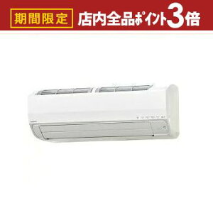 yő3,000~OFFN[|LIPT3{IubNtCf[zRi GAR CSH-SPK40AR2 | CORONA CSHSPK40AR2-W zCg  ReLaLa SPKV[Y ~g 14 d200V