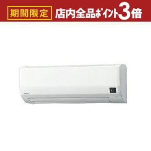 yő3,000~OFFN[|LIPT3{IubNtCf[zRi GAR CSHWK22AR2 | CORONA CSH-WK22AR2-W zCg GAR 6 d200V