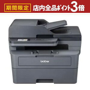 yő3,000~OFFN[|LIPT3{IubNtCf[zuU[ mN[U[v^[ DCP-L2660DW | brother DCPL2660DW A4mN [U[@  LLAN ADF ʈ