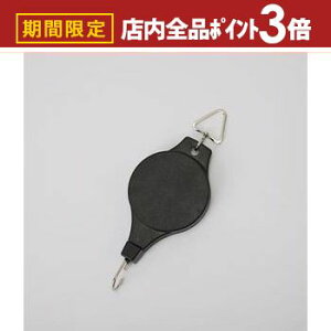 yő3,000~OFFN[|LIPT3{IubNtCf[zLk\ nMOAWX^[ ݂艺 O[ CeAO[ tFCNO[ CeA ϗtA nMOv