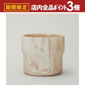 yő3,000~OFFN[|LIPT3{IubNtCf[zv^[ Aؔ  A  ͔| v[g Mtg ̓  킢 K[fjO O  _ v^[J