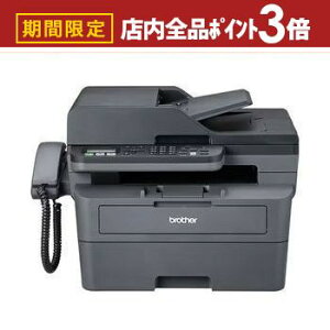 yő3,000~OFFN[|LIPT3{IubNtCf[zuU[ mN[U[@ FAX-L2800DW | brother FAXL2800DW A4mN[U[@ FAX/ LLAN/ADF ʈ