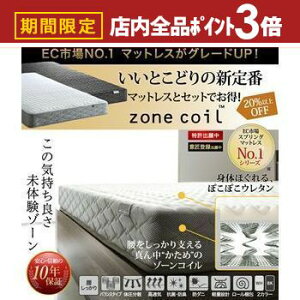 yő3,000~OFFN[|LIPT3{IubNtCf[zxbh _uxbh _u xbg VOxbh Z~_uxbh _uxbh xbht[ }bgXt [t [ 