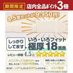 yő3,000~OFFN[|LIPT3{IubNtCf[zWCg}bg WCg }bg J[ybg O 唻  mz R hL 200×250 250×250 ` h g[Ή 