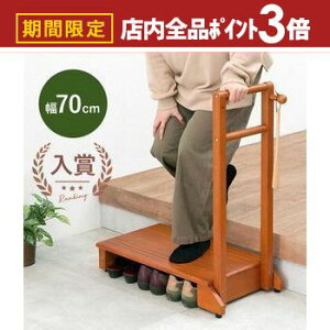 yő3,000~OFFN[|LIPT3{IubNtCf[z萠t ֓ݑ Б萠 | ֑ ݑ iy ؐ   オ Xebv AWX^[ ⏕ 肷t