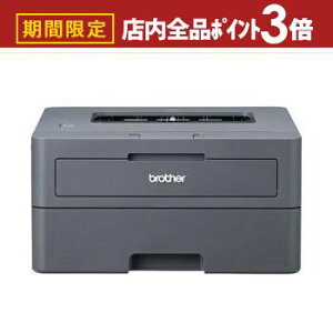 yő3,000~OFFN[|LIPT3{IubNtCf[zuU[ mN[U[v^[ HL-L2400D | brother HLL2400D A4mN [U[v^[ USB ʈ