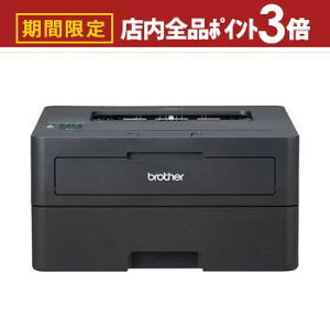 yő3,000~OFFN[|LIPT3{IubNtCf[zuU[ mN[U[v^[ HL-L2460DW | brother HLL2460DW A4mN [U[ v^[  LLAN ʈ