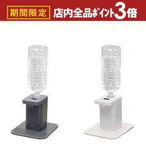 yő3,000~OFFN[|LIPT3{IubNtCf[zybg{gzbgEH[^[T[o[ ybg{g zbgEH[^[T[o[ zbgEH[^[ EH[^[T[o[ _[N