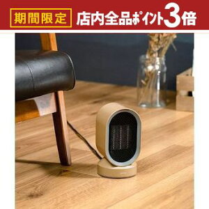 yő3,000~OFFN[|LIPT3{IX[p[SALEzq[^[ ^ Z~bNt@q[^[ q[^[ t@q[^[ g[ lZT[ gC Q rO l炵 fXN  