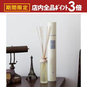 yő3,000~OFFN[|LIPT3{IubNtCf[zV[[ 430ml MRU-12 mercyu A}fBt[U[ Nordic Collection [hfBt[U[ DesireifUCAjCeAtOX 