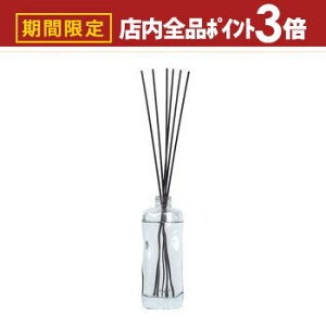 yő3,000~OFFN[|LIPT3{IX[p[SALEzmercyu V[[ MRU-121 Cocktail Collection 350ml [hfBt[U[ A}fBt[U[ [tOX XeBbN F  Vv