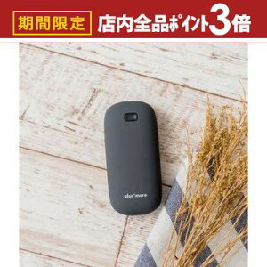 yő3,000~OFFN[|LIPT3{IubNtCf[znhEH[}[ JC [dJC GR dCJC ĝĂȂJC xg xłg JԂg 