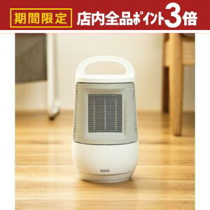 yő3,000~OFFN[|LIPT3{IubNtCf[zU@\t t U Z~bNq[^[&t@ q[^[ t@q[^[ ^ S K RpNg ȃGl ߓd g