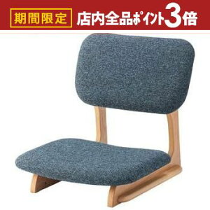 yő3,000~OFFN[|LIPT3{IubNtCf[z֎q RpNg w  tA`FA `FA  Vv  [X^C `FA[ CX ֎q 傫 a a