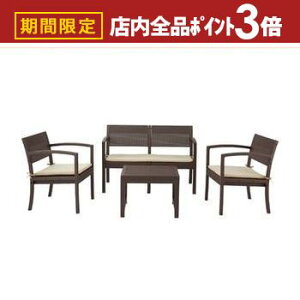 yő3,000~OFFN[|LIPT3{IubNtCf[zK[frO 4_Zbg \t@ \t@[ e[u oRj[  eX K[f ^ bV vX`bN y