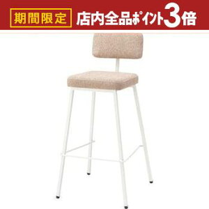 yő3,000~OFFN[|LIPT3{IubNtCf[znC`FA | JE^[`FACX `FA `FA[ ֎q k _ Ƌ JtF JE^[֎q o[`FA JtF Xg 