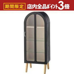 yő3,000~OFFN[|LIPT3{IubNtCf[zRNVVFt | RNVI fBXvCI ؐ KX 2i ғI RNVP[X tBMAP[X V[