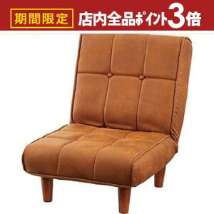 yő3,000~OFFN[|LIPT3{IubNtCf[zNCjO ֎q | 42iK tA\t@ NCjO ֎q 1l| CX ֎q NCjO\t@[ \t@ \t@[ 1