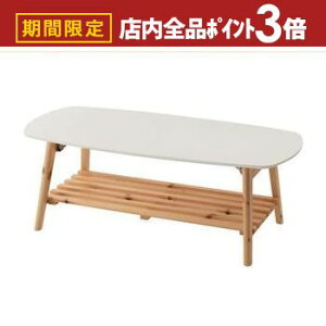 yő3,000~OFFN[|LIPT3{IubNtCf[z[e[u | Z^[e[u 90cm ܂肽ݎ ܂ݎ  k [ It ؐ VR Ebh RpNg  